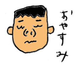 boys sticker #3343569