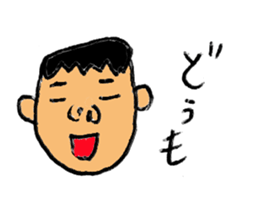 boys sticker #3343570