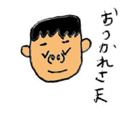 boys sticker #3343572