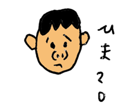 boys sticker #3343573