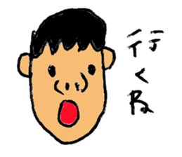 boys sticker #3343574