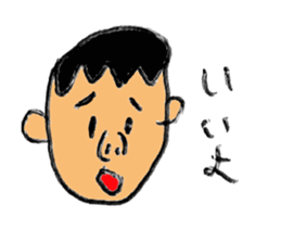 boys sticker #3343575