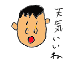 boys sticker #3343577