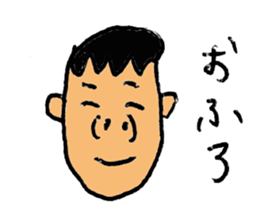 boys sticker #3343578