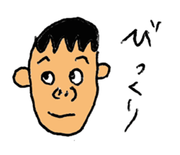 boys sticker #3343579