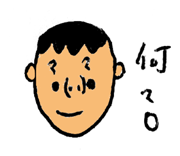 boys sticker #3343582