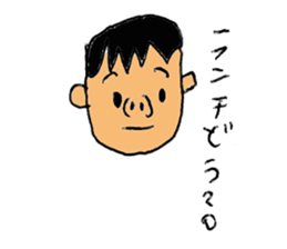 boys sticker #3343584