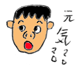 boys sticker #3343587