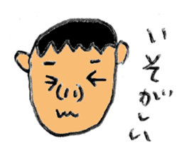 boys sticker #3343588