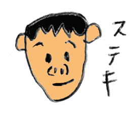 boys sticker #3343589