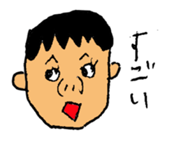 boys sticker #3343596