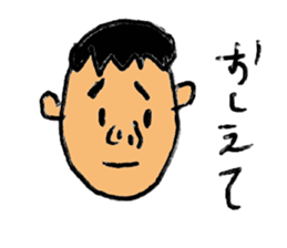 boys sticker #3343597