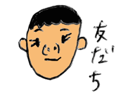 boys sticker #3343598