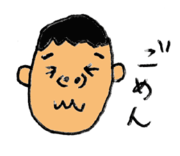 boys sticker #3343600