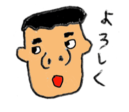 boys sticker #3343601