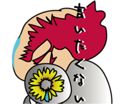 Excuse of the blave Mossan sticker #3343764