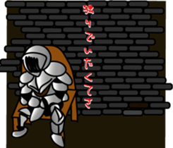 Excuse of the blave Mossan sticker #3343765