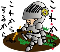 Excuse of the blave Mossan sticker #3343766