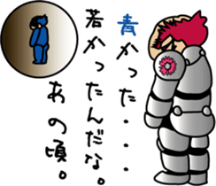 Excuse of the blave Mossan sticker #3343770