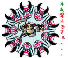 Excuse of the blave Mossan sticker #3343771