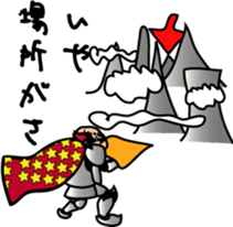 Excuse of the blave Mossan sticker #3343775