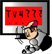 Excuse of the blave Mossan sticker #3343781