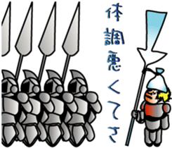 Excuse of the blave Mossan sticker #3343782