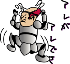 Excuse of the blave Mossan sticker #3343785