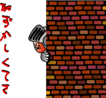 Excuse of the blave Mossan sticker #3343787