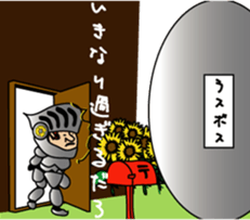 Excuse of the blave Mossan sticker #3343788