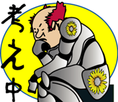 Excuse of the blave Mossan sticker #3343797