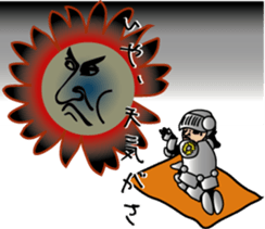 Excuse of the blave Mossan sticker #3343798