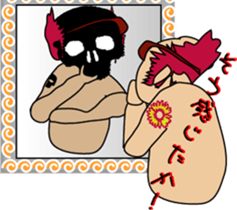 Excuse of the blave Mossan sticker #3343799