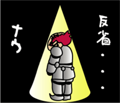 Excuse of the blave Mossan sticker #3343800