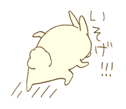 Mottsura series (Rabbit) sticker #3344353