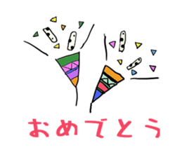 lovely Spotted garden eel sticker #3344364