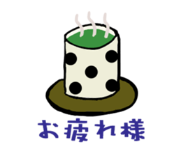 lovely Spotted garden eel sticker #3344365