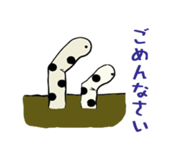 lovely Spotted garden eel sticker #3344368