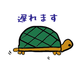 lovely Spotted garden eel sticker #3344370