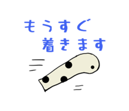 lovely Spotted garden eel sticker #3344371