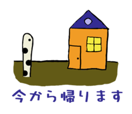 lovely Spotted garden eel sticker #3344373