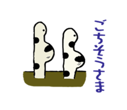 lovely Spotted garden eel sticker #3344376