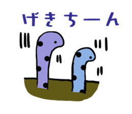 lovely Spotted garden eel sticker #3344386