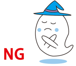 Cute apprentice ghosts sticker #3344445