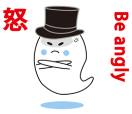 Cute apprentice ghosts sticker #3344458