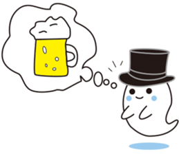 Cute apprentice ghosts sticker #3344468