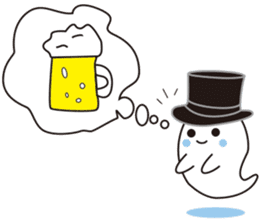 Cute apprentice ghosts sticker #3344468