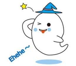 Cute apprentice ghosts sticker #3344480