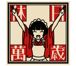 Cute Taisho Showa retro design Sticker sticker #3344569