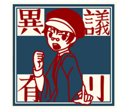 Cute Taisho Showa retro design Sticker sticker #3344574